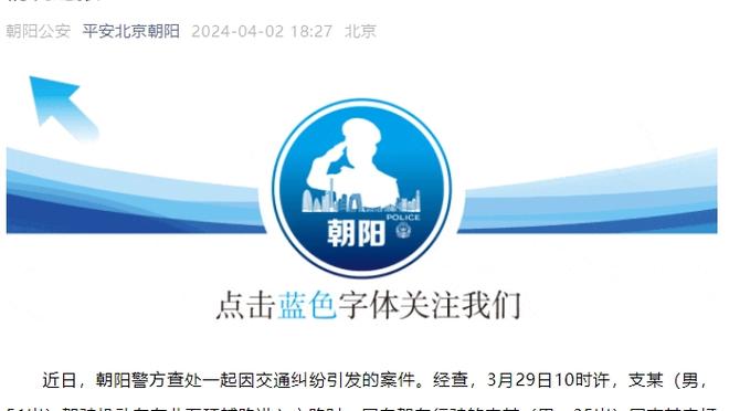 必威官方首页官网下载安装截图2